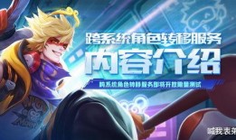 斗龙七人物爆料视频大全,揭秘角色背景与精彩剧情