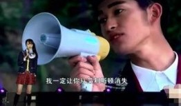 吃瓜情侣故事在线听免费,吃瓜情侣的浪漫邂逅