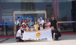 南京六一最新爆料新闻,揭秘神秘事件背后的真相