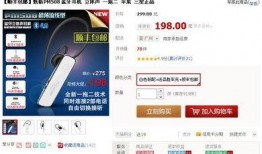 15 pm最新爆料,揭秘最新热点事件内幕