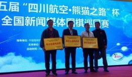 林甸县新闻媒体爆料,重大事件引发社会关注