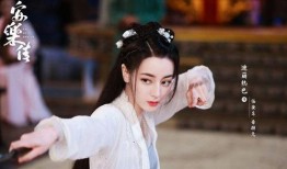 娱乐大爆料苍兰诀,揭秘奇幻仙侠世界的爱恨情仇