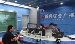 郑州爆料最新新闻消息,突发事件引发社会关注