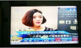 新疆网红贵圈爆料视频是真的吗,新疆网红贵圈爆料视频真实性揭秘