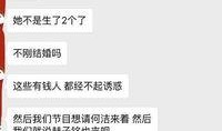 二一娱乐爆料最新消息,最新热点事件揭秘