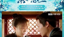 网友爆料澎湖湾视频播放,澎湖湾视频播放引发热议，揭秘背后故事