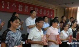 杞县政府最新爆料,揭秘神秘项目背后的真相