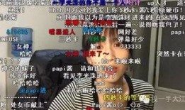 网红杰爷邻居爆料视频,网红生活背后的真实画面