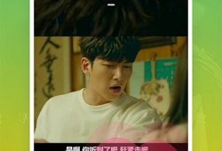 蛇叔爆料视频大全下载安装,下载安装攻略全解析