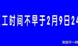 广西热视爆料最新消息今天,最新事件追踪，揭秘背后真相！”
