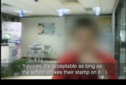 爆料英国记者视频大全最新,视频大全背后的真相与内幕