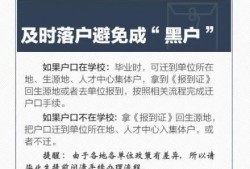西安理工爆料事件最新,揭秘校园内幕引发社会关注