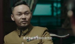 誓盟电视剧在线观看,热血铸就忠诚岁月