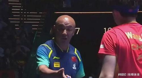 王楚钦吃娱乐圈瓜