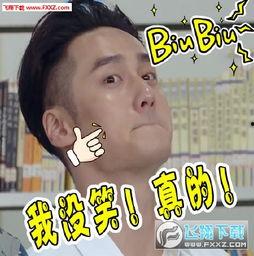 吃瓜群众图片表情图大全,笑料百出,趣味横生