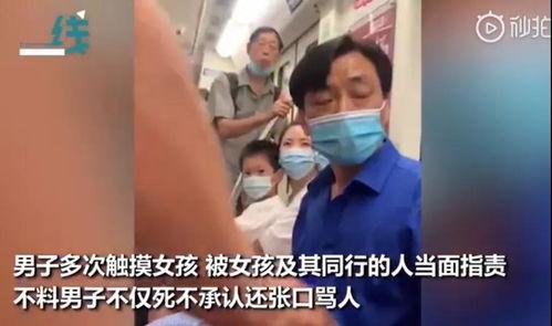 娱乐吃瓜酱恶人先告状